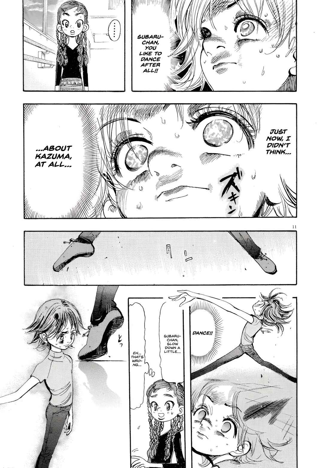 Subaru Chapter 5 - Page 10