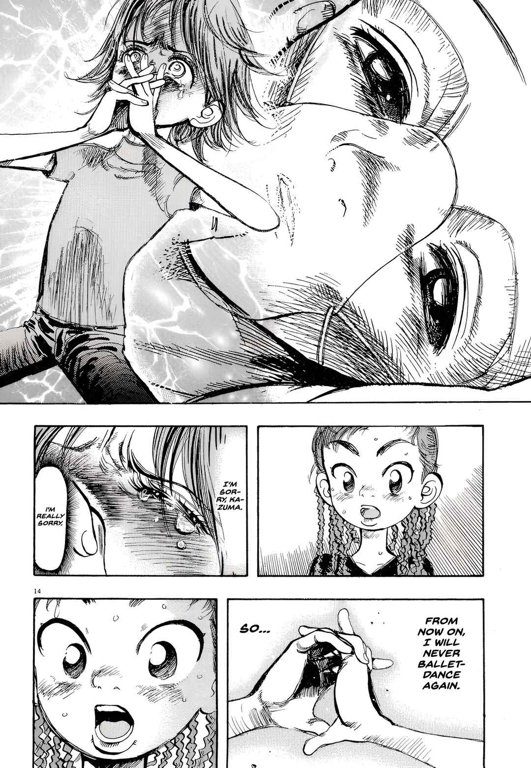 Subaru Chapter 5 - Page 13