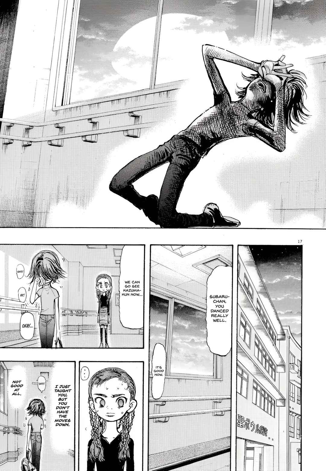 Subaru Chapter 5 - Page 16