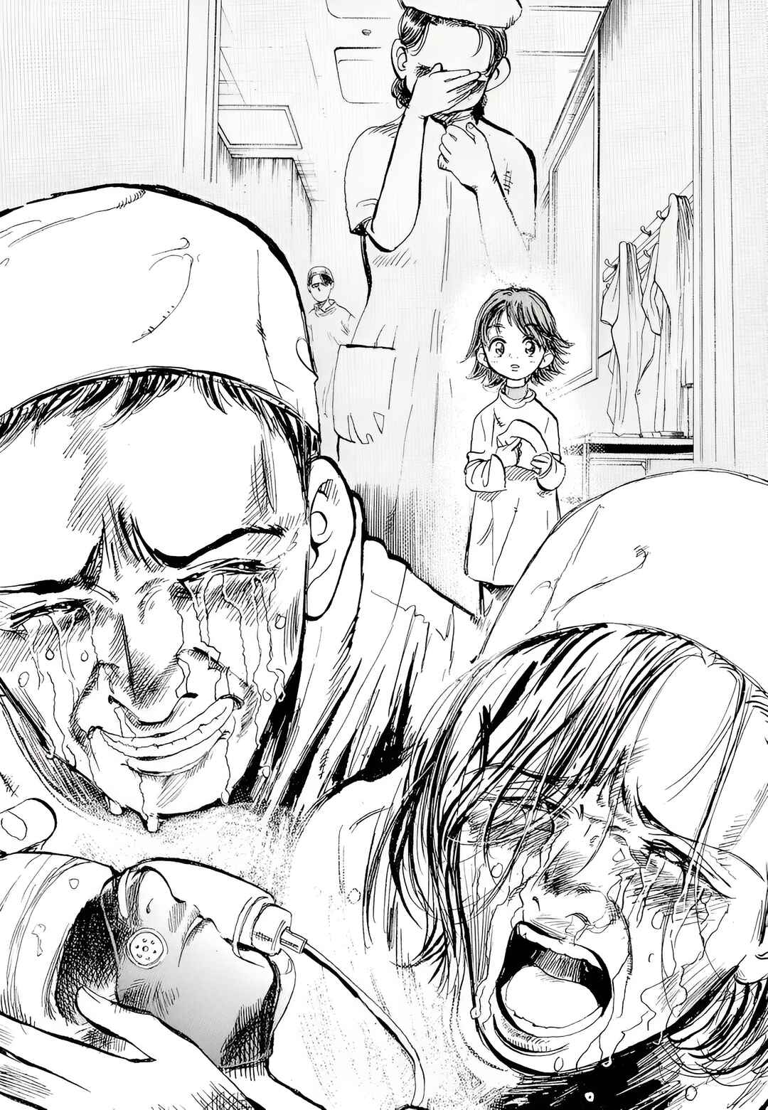 Subaru Chapter 5 - Page 19