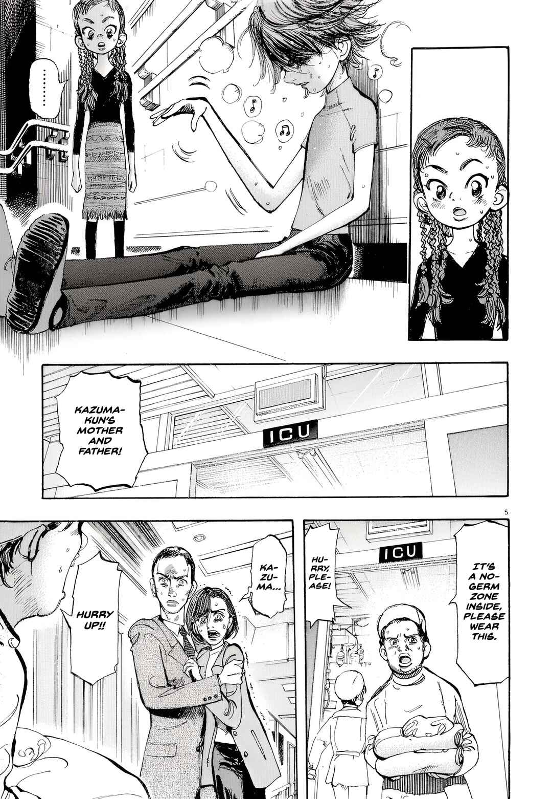 Subaru Chapter 5 - Page 4