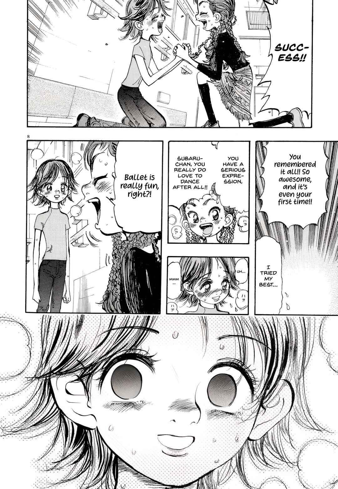 Subaru Chapter 5 - Page 7