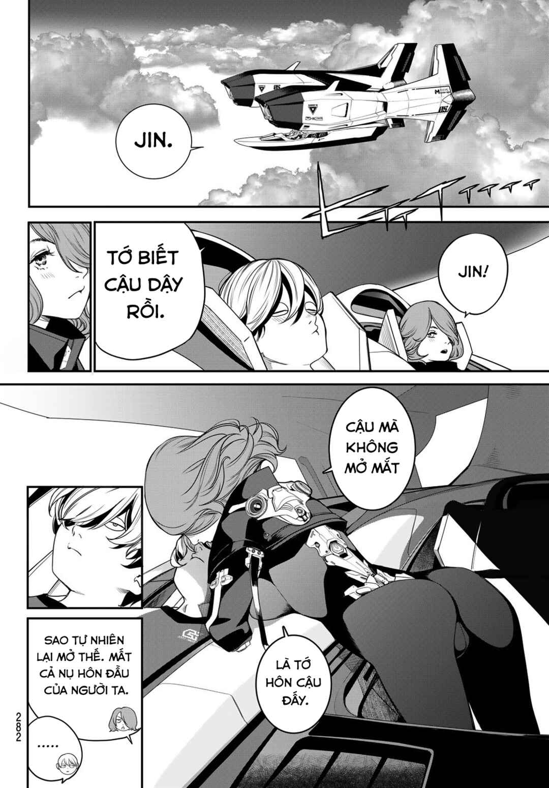 Kaijin Fugeki Chapter 49 - Page 2
