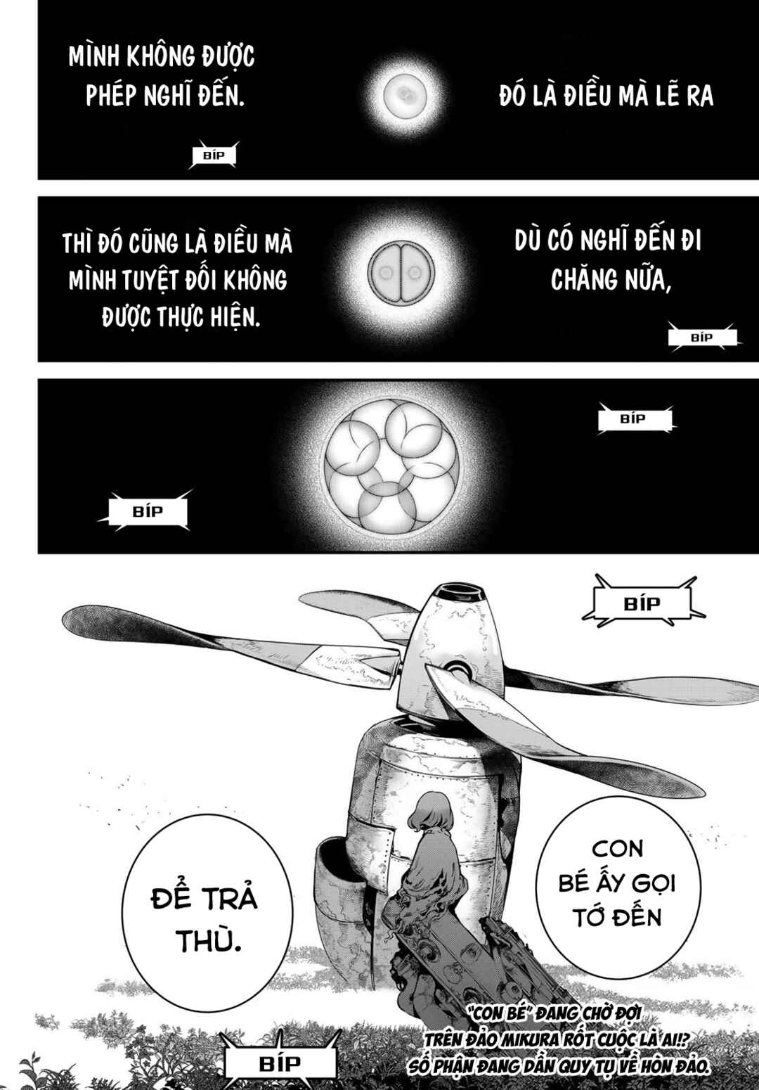 Kaijin Fugeki Chapter 49 - Page 21