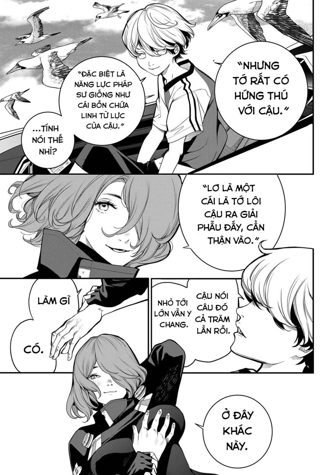 Kaijin Fugeki Chapter 49 - Page 5