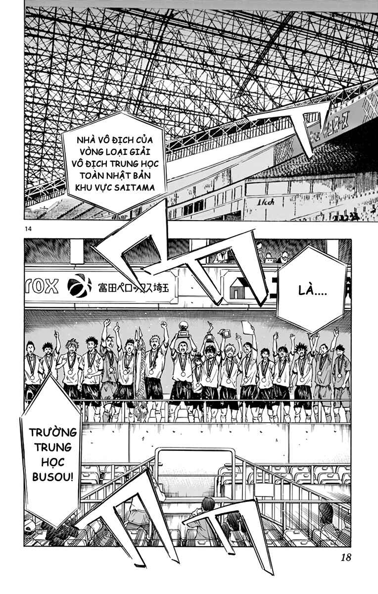 BE BLUES ~Ao ni Nare~ Chapter 289 - Page 12
