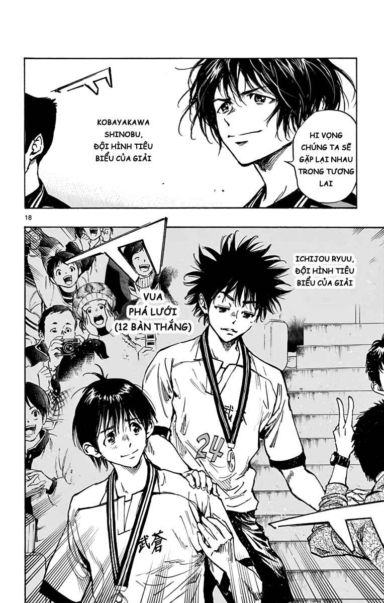 BE BLUES ~Ao ni Nare~ Chapter 289 - Page 16