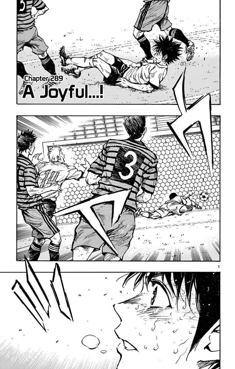 BE BLUES ~Ao ni Nare~ Chapter 289 - Page 3