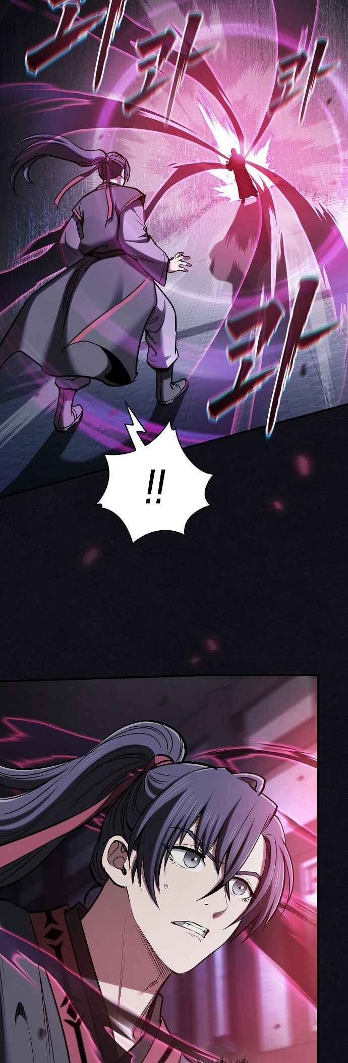Cheopja ui Magyo Saenghwal Chapter 33 - Page 25