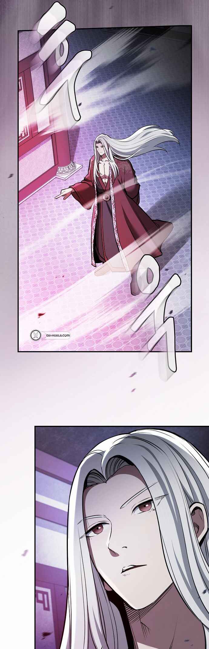 Cheopja ui Magyo Saenghwal Chapter 33 - Page 30