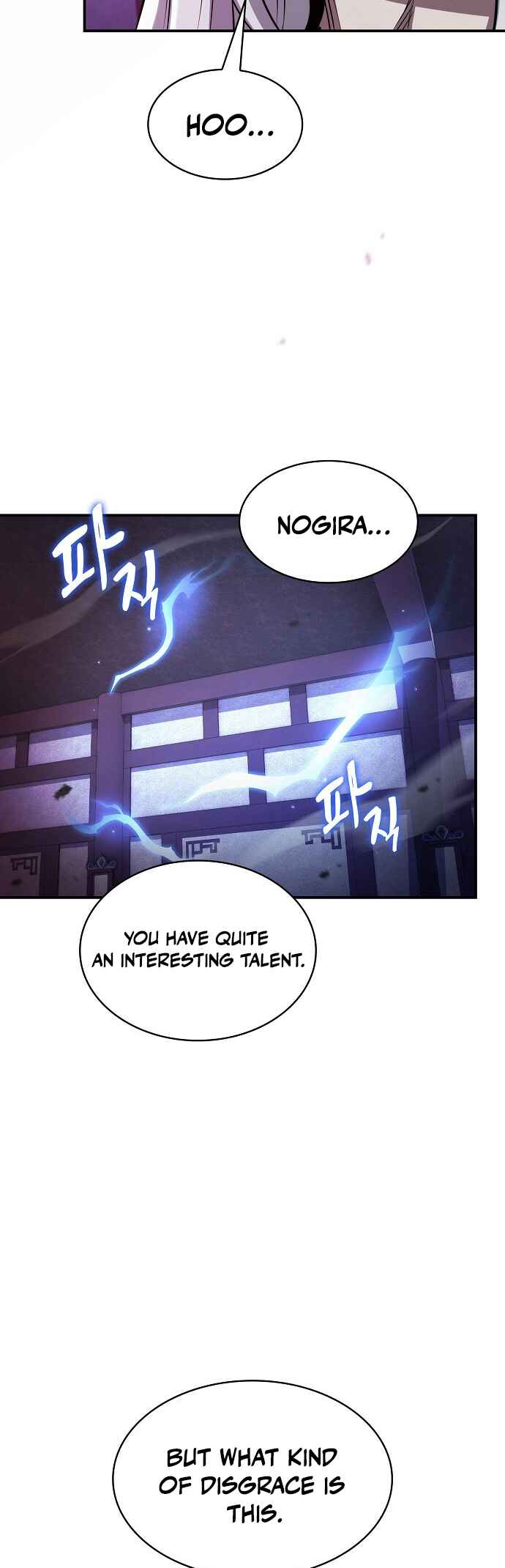 Cheopja ui Magyo Saenghwal Chapter 33 - Page 31