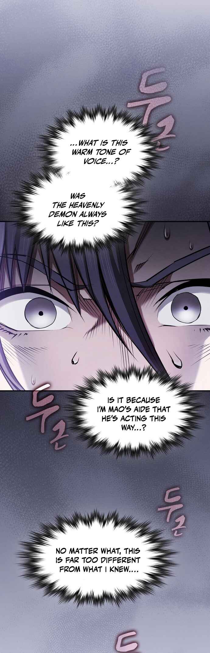 Cheopja ui Magyo Saenghwal Chapter 33 - Page 43
