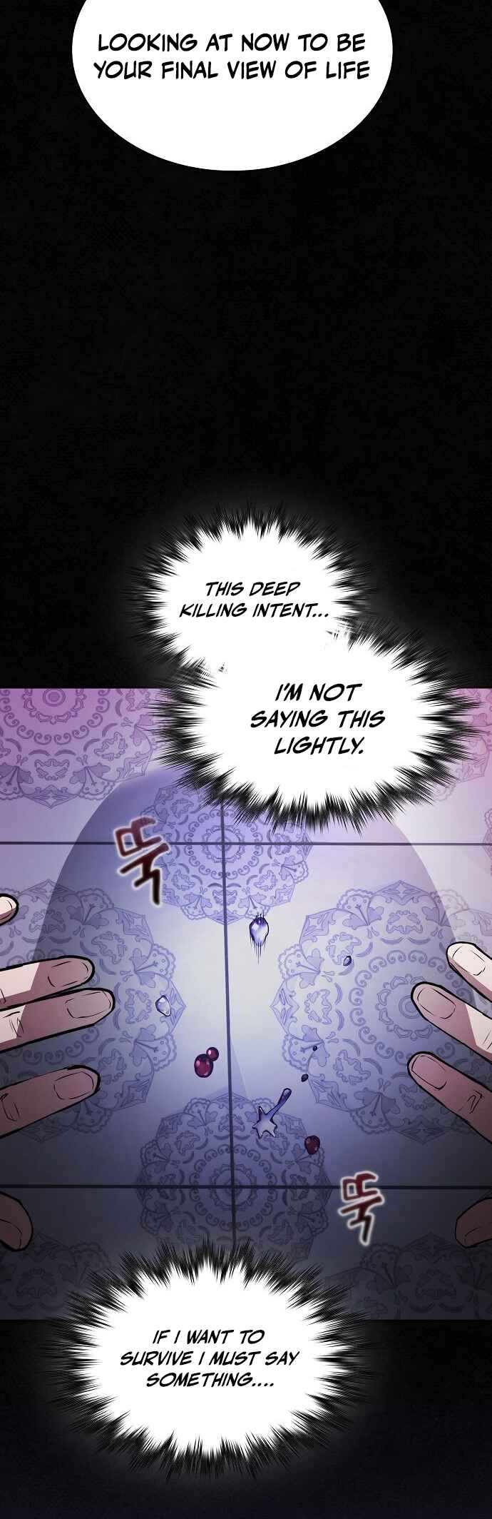 Cheopja ui Magyo Saenghwal Chapter 33 - Page 55