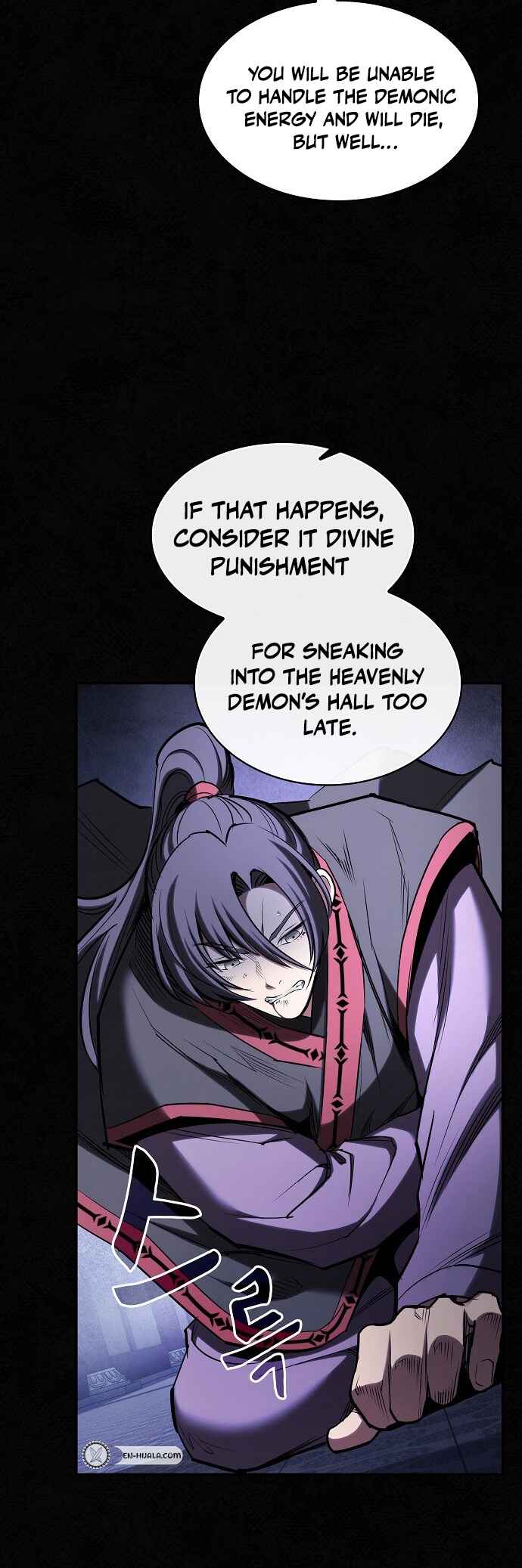 Cheopja ui Magyo Saenghwal Chapter 33 - Page 71