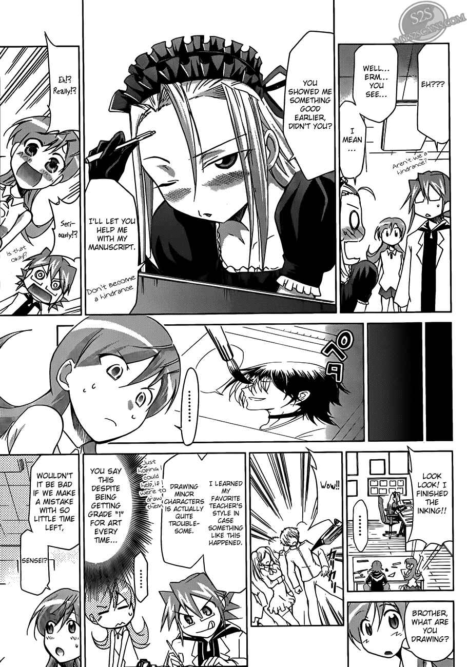 Denpa Kyoushi Chapter 18 - Page 12