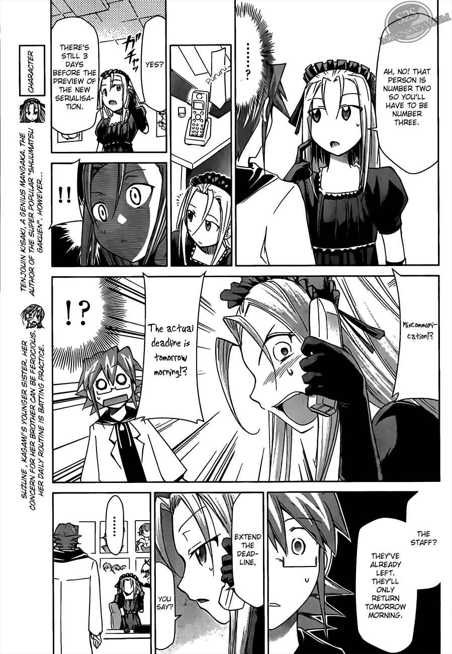 Denpa Kyoushi Chapter 18 - Page 4