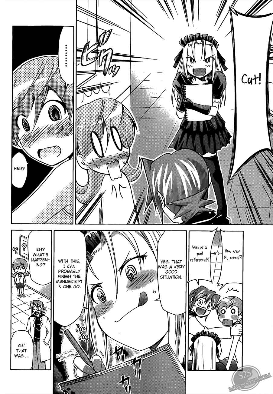 Denpa Kyoushi Chapter 18 - Page 9