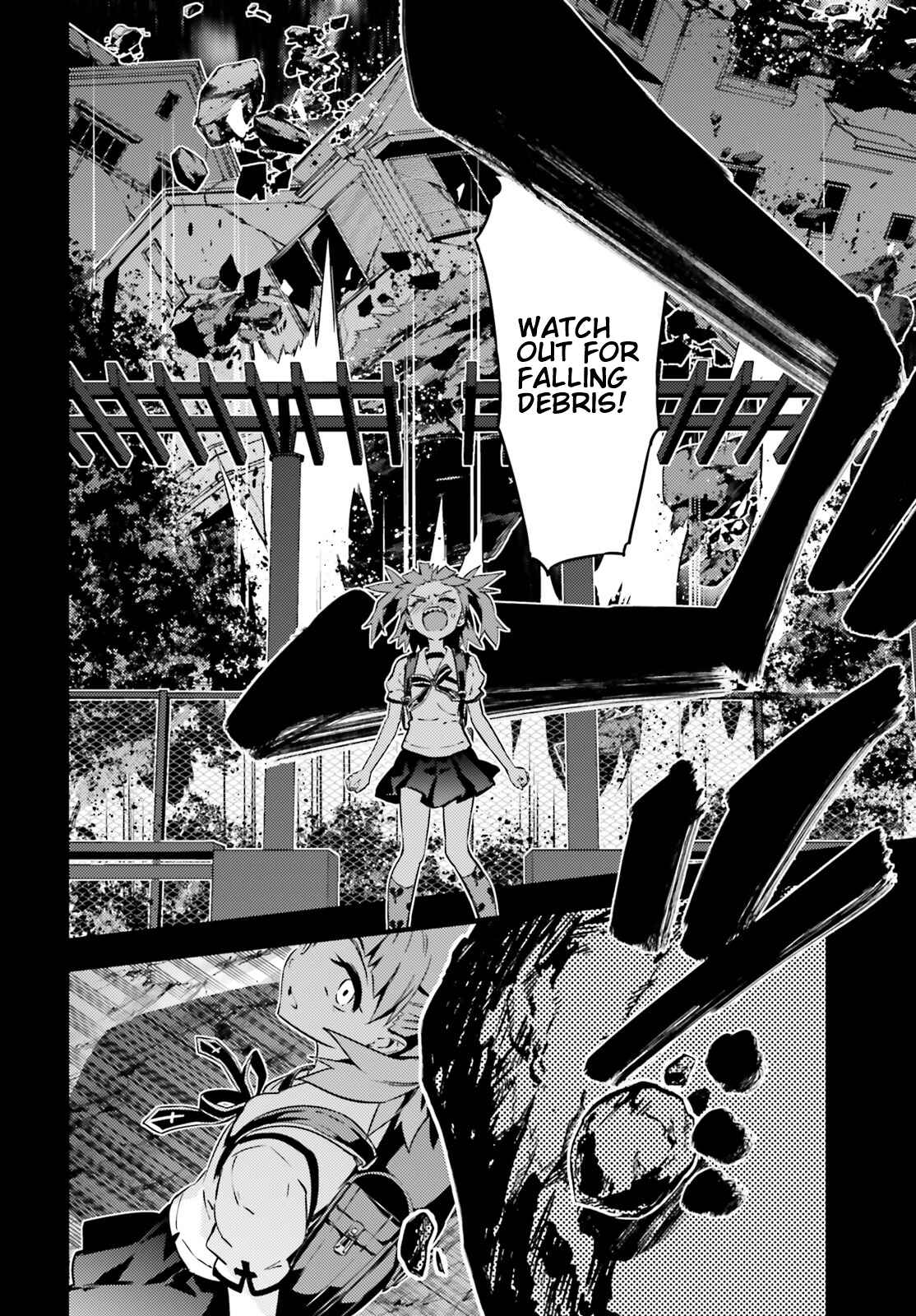 Fate/kaleid liner PRISMA☆ILLYA 3rei!! Chapter 51.1 - Page 6
