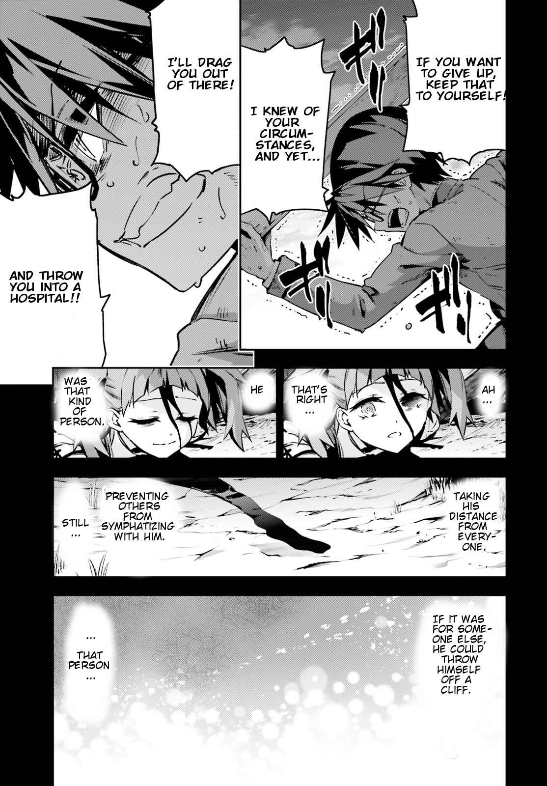 Fate/kaleid liner PRISMA☆ILLYA 3rei!! Chapter 51.1 - Page 9
