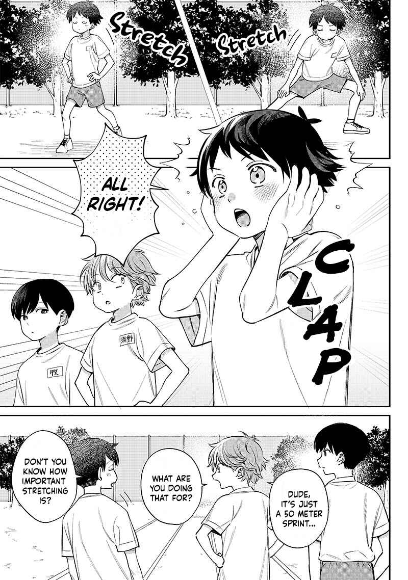 Chigau Miyahara Omae Janai! Chapter 26 - Page 1