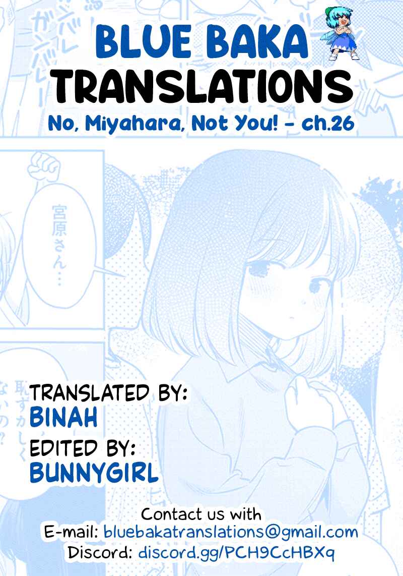 Chigau Miyahara Omae Janai! Chapter 26 - Page 13