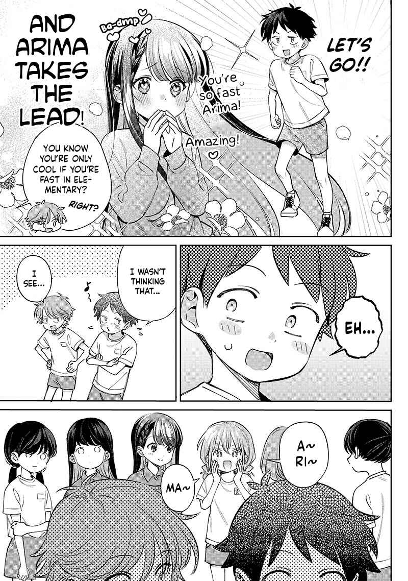 Chigau Miyahara Omae Janai! Chapter 26 - Page 3