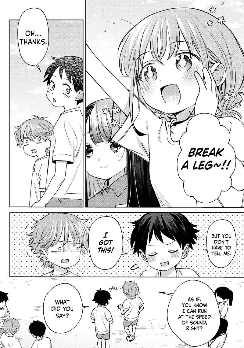 Chigau Miyahara Omae Janai! Chapter 26 - Page 4