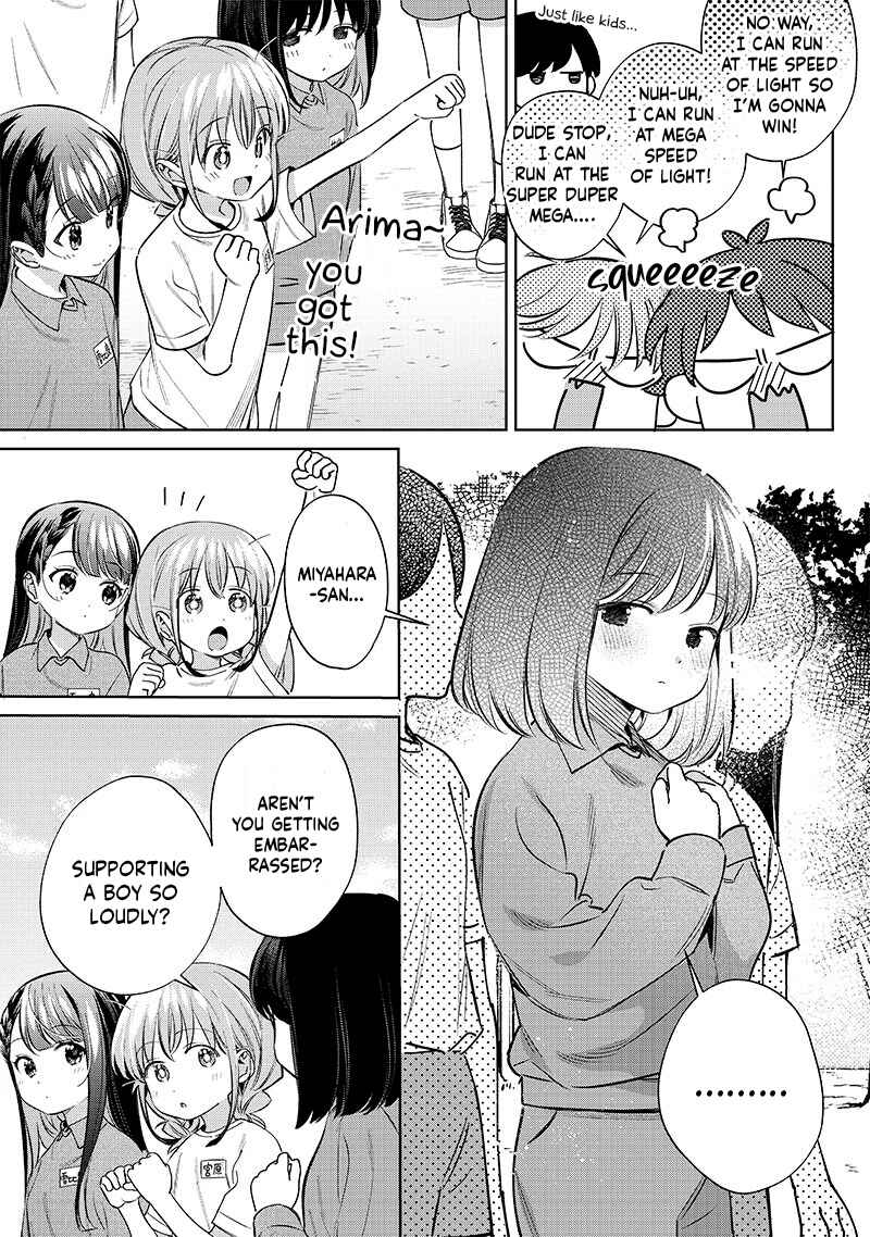 Chigau Miyahara Omae Janai! Chapter 26 - Page 5