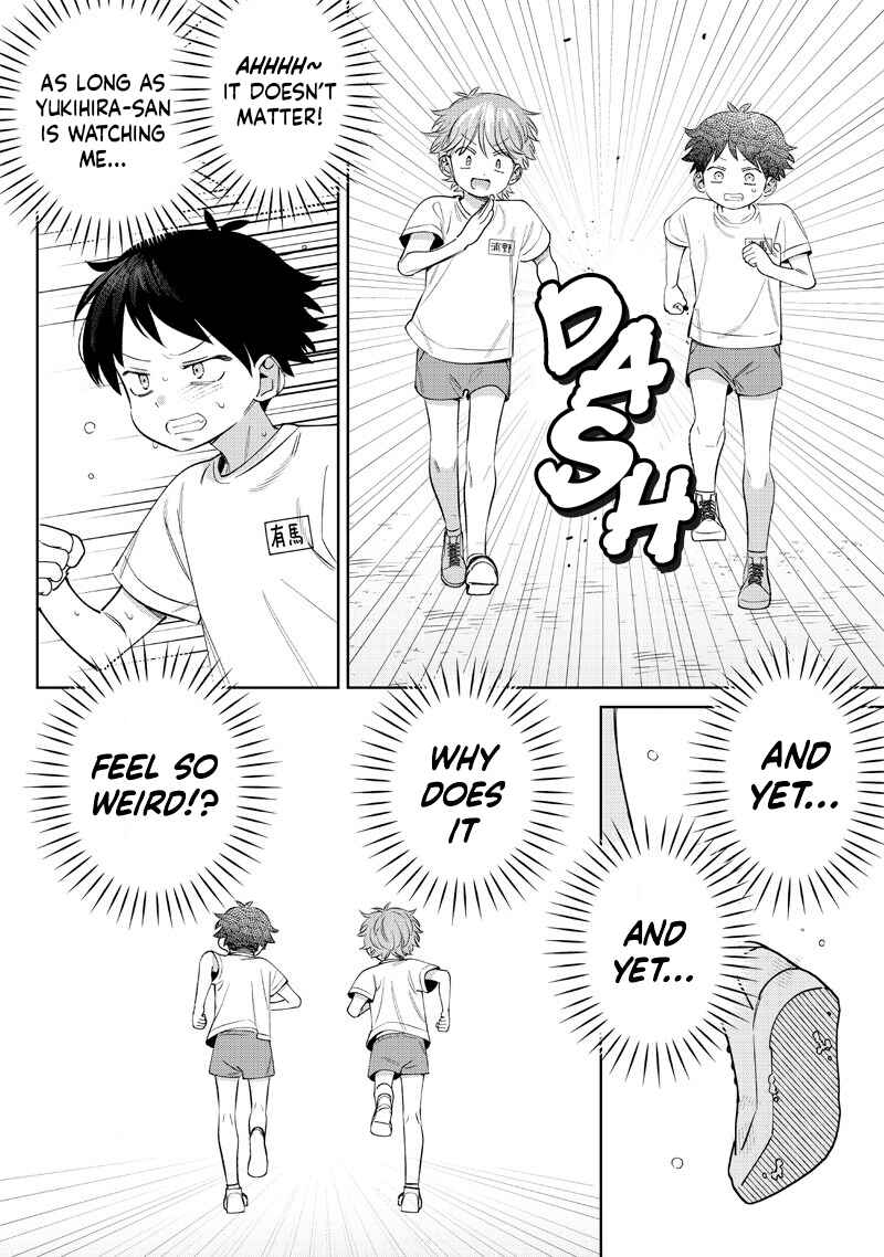Chigau Miyahara Omae Janai! Chapter 26 - Page 8