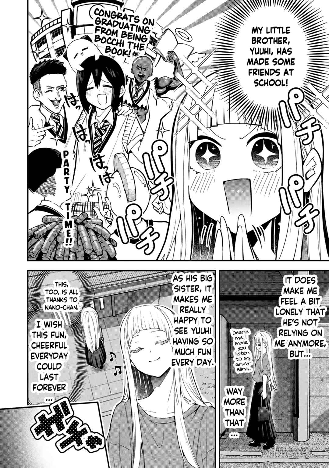Yumene Connect Chapter 25 - Page 2