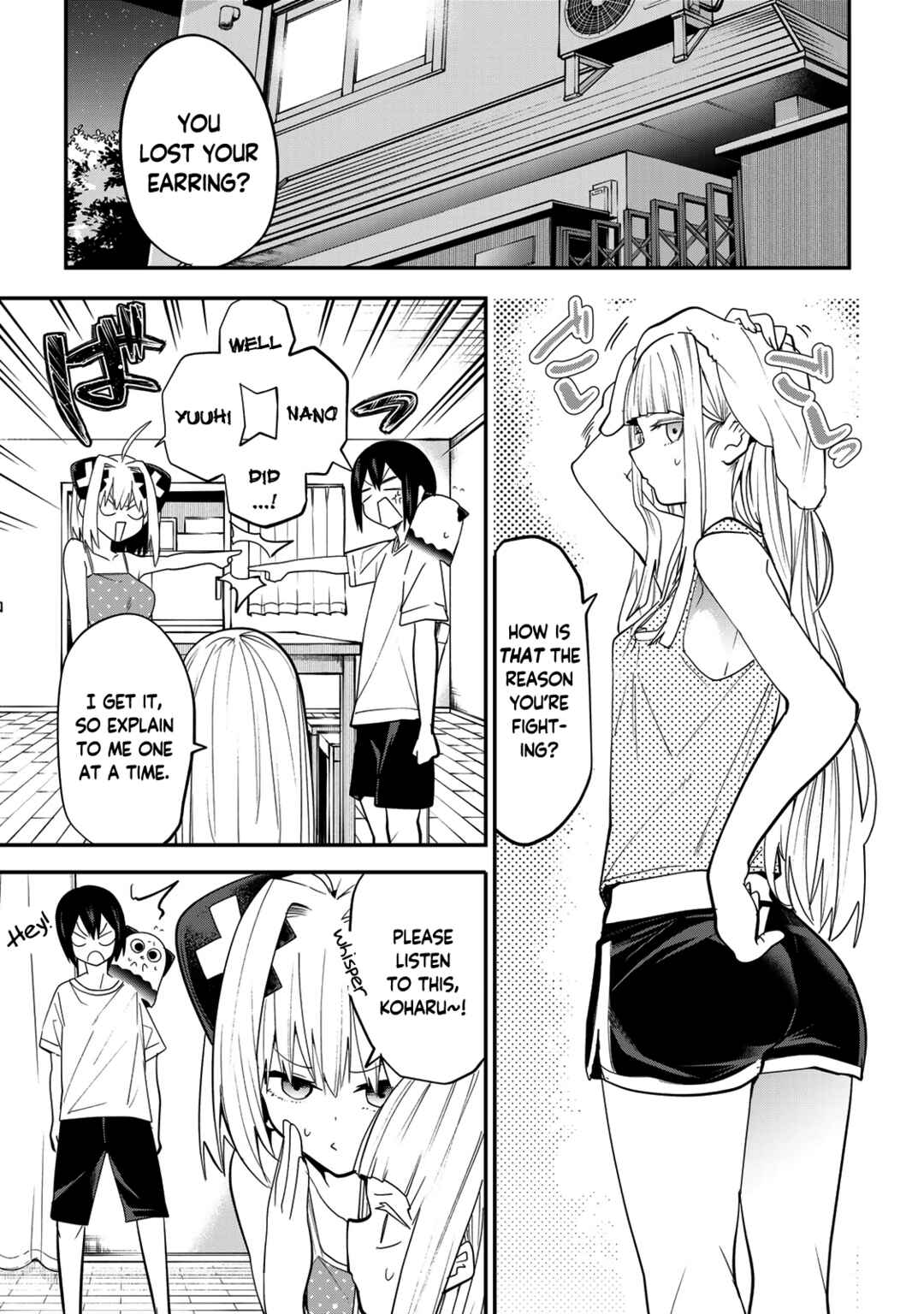 Yumene Connect Chapter 25 - Page 5