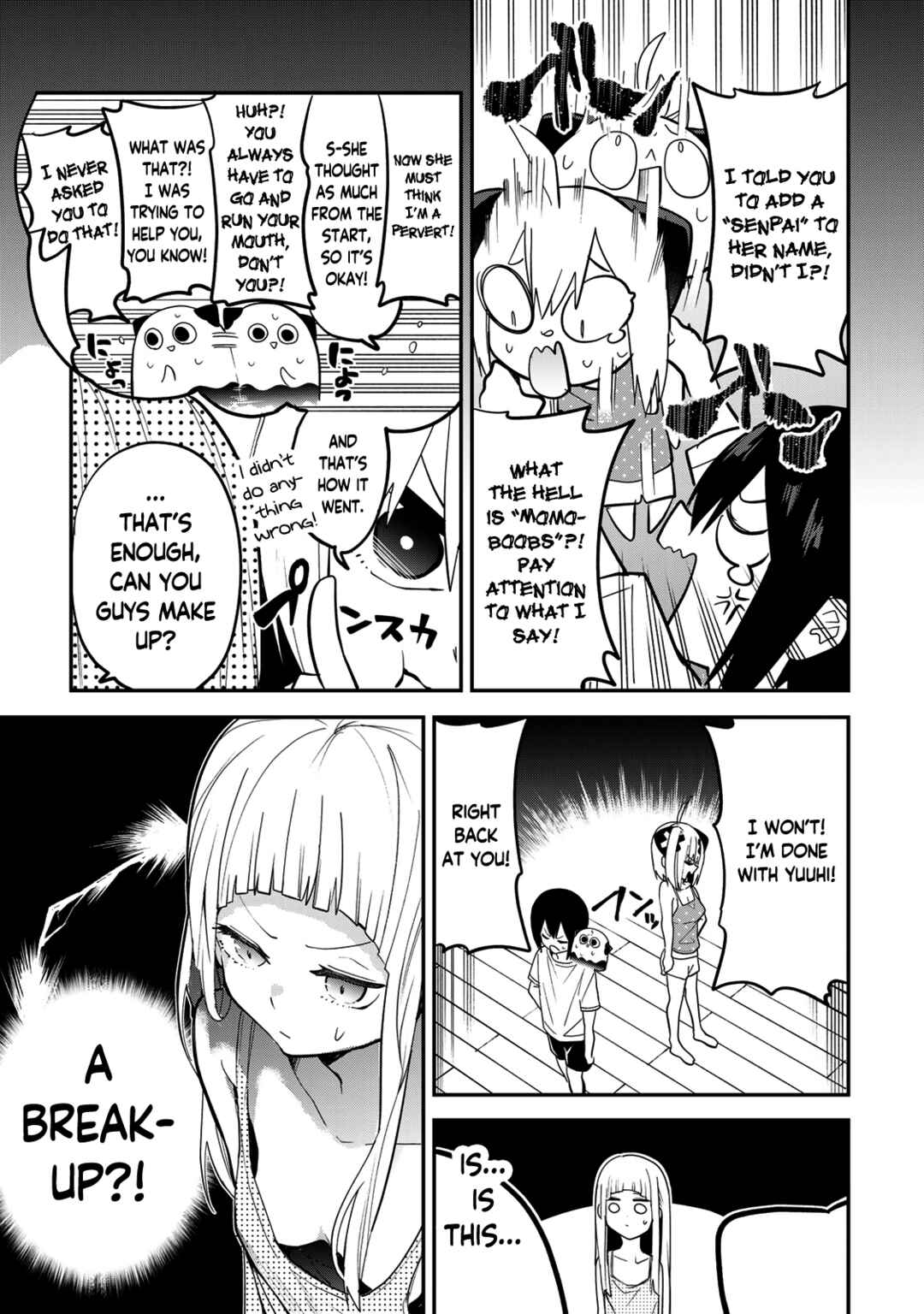 Yumene Connect Chapter 25 - Page 7
