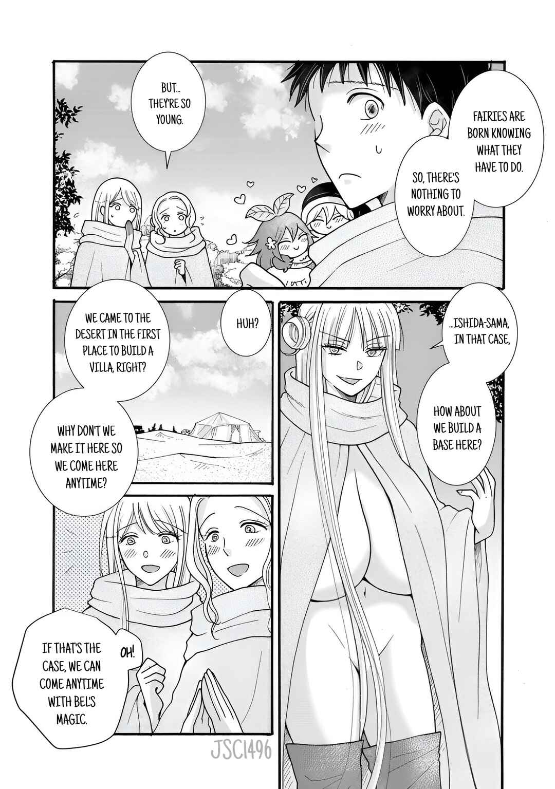 Ataerareta Skill wo Tsukatte Kasei de Isekai Bijotachi to Ichaicha shitai Chapter 25.1 - Page 5