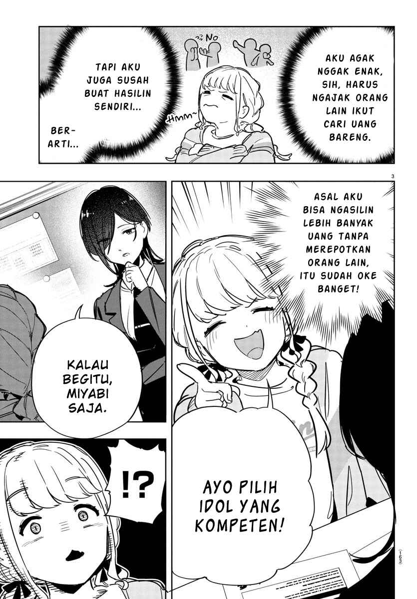 Gakuen Idolm@ster Gold Rush Chapter 21 - Page 3