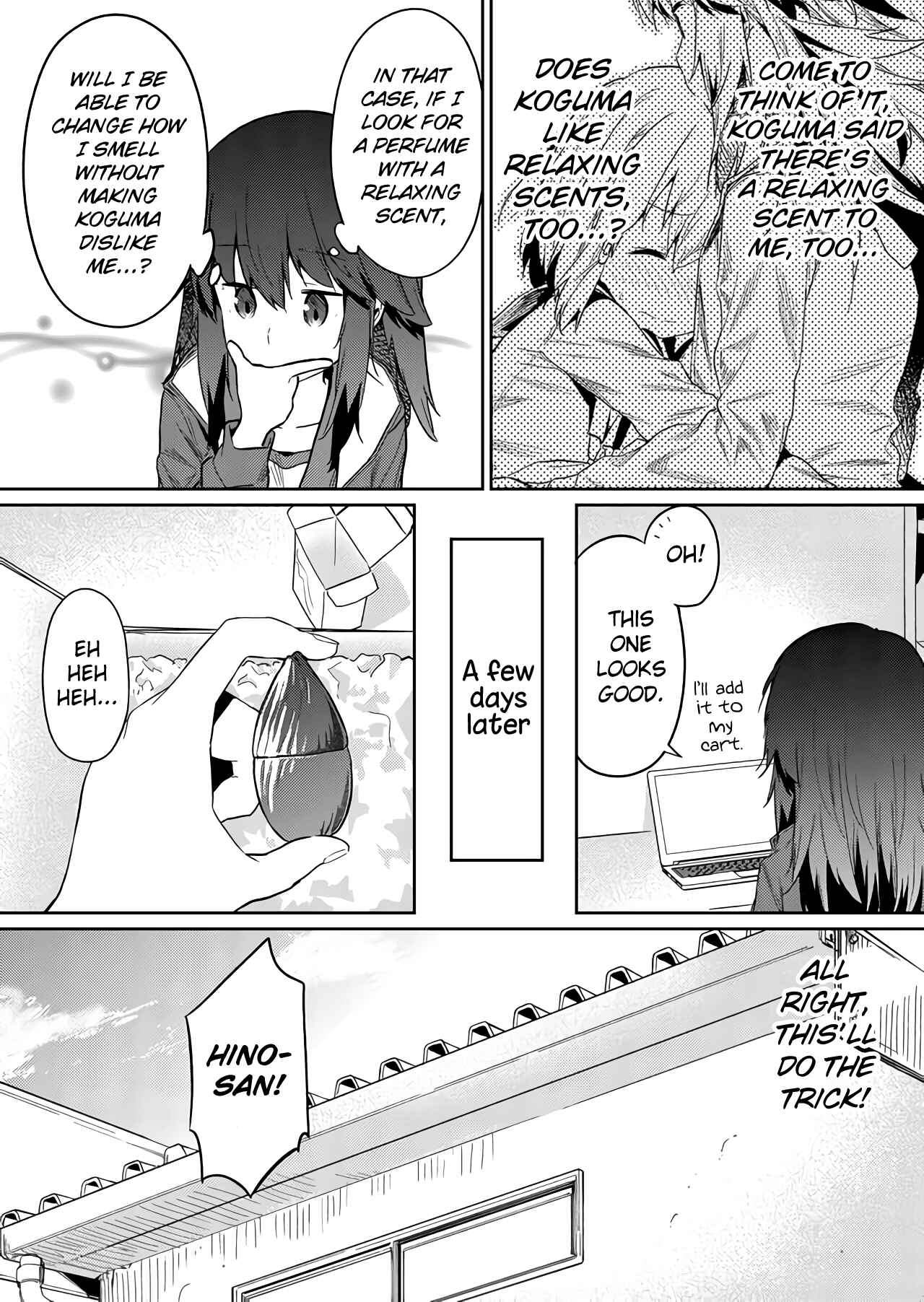 Hino-san no Baka Chapter 22 - Page 9