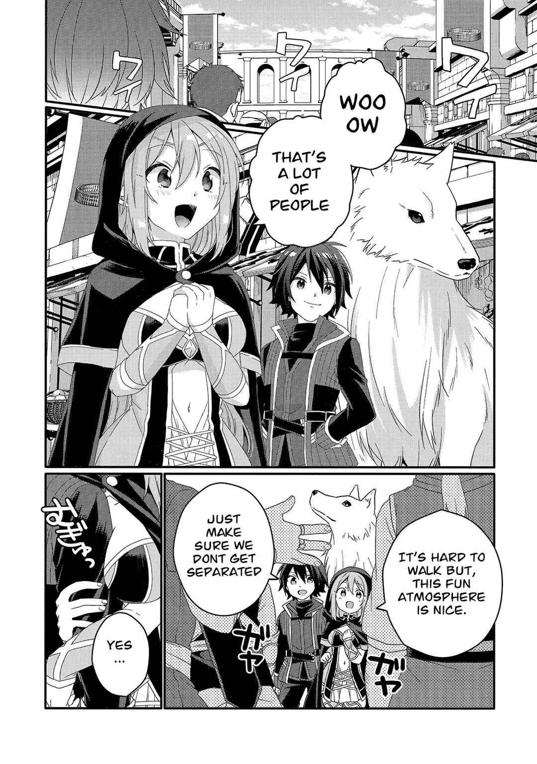 World Teacher - Isekaishiki Kyouiku Agent Chapter 51 - Page 12