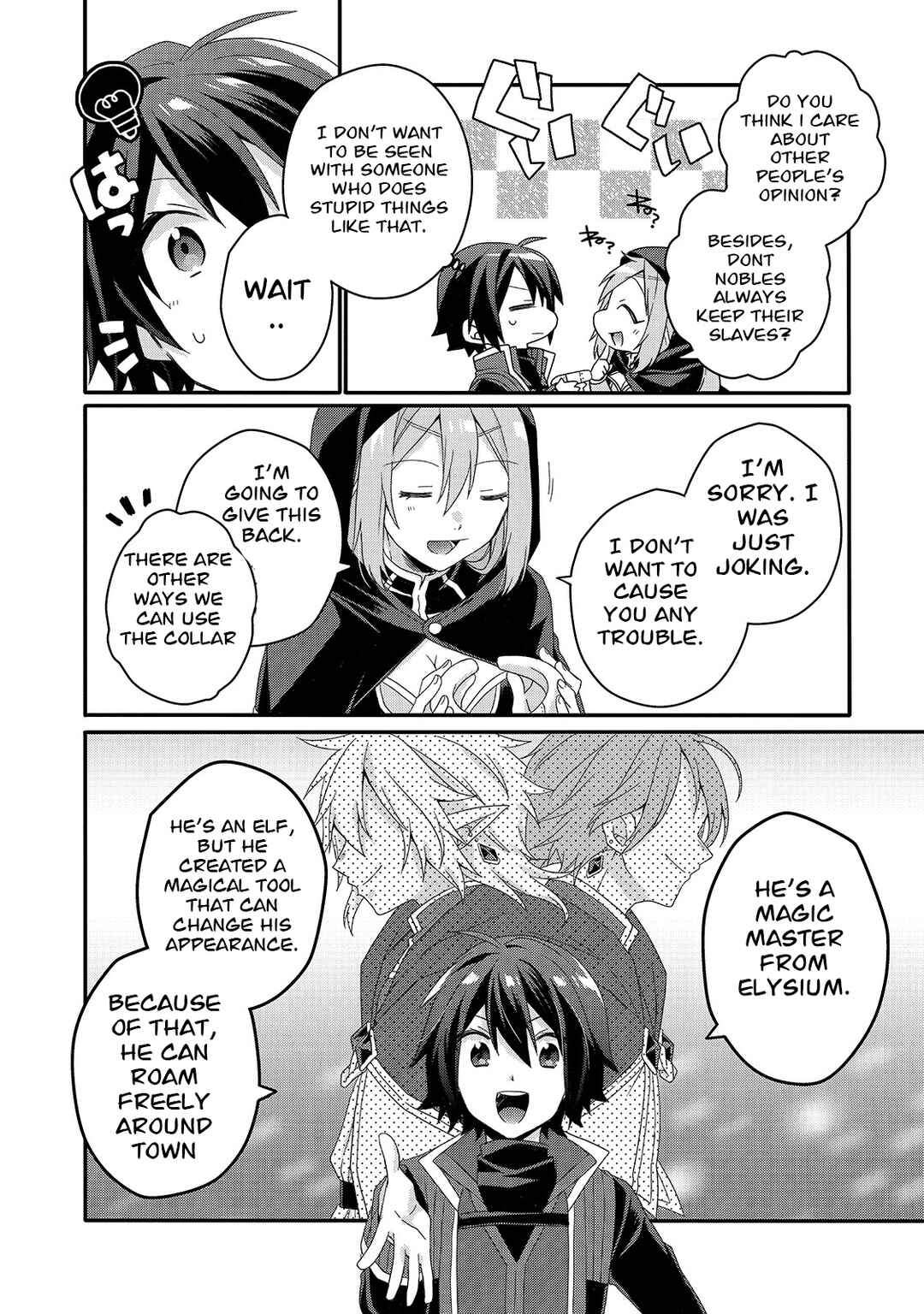 World Teacher - Isekaishiki Kyouiku Agent Chapter 51 - Page 18