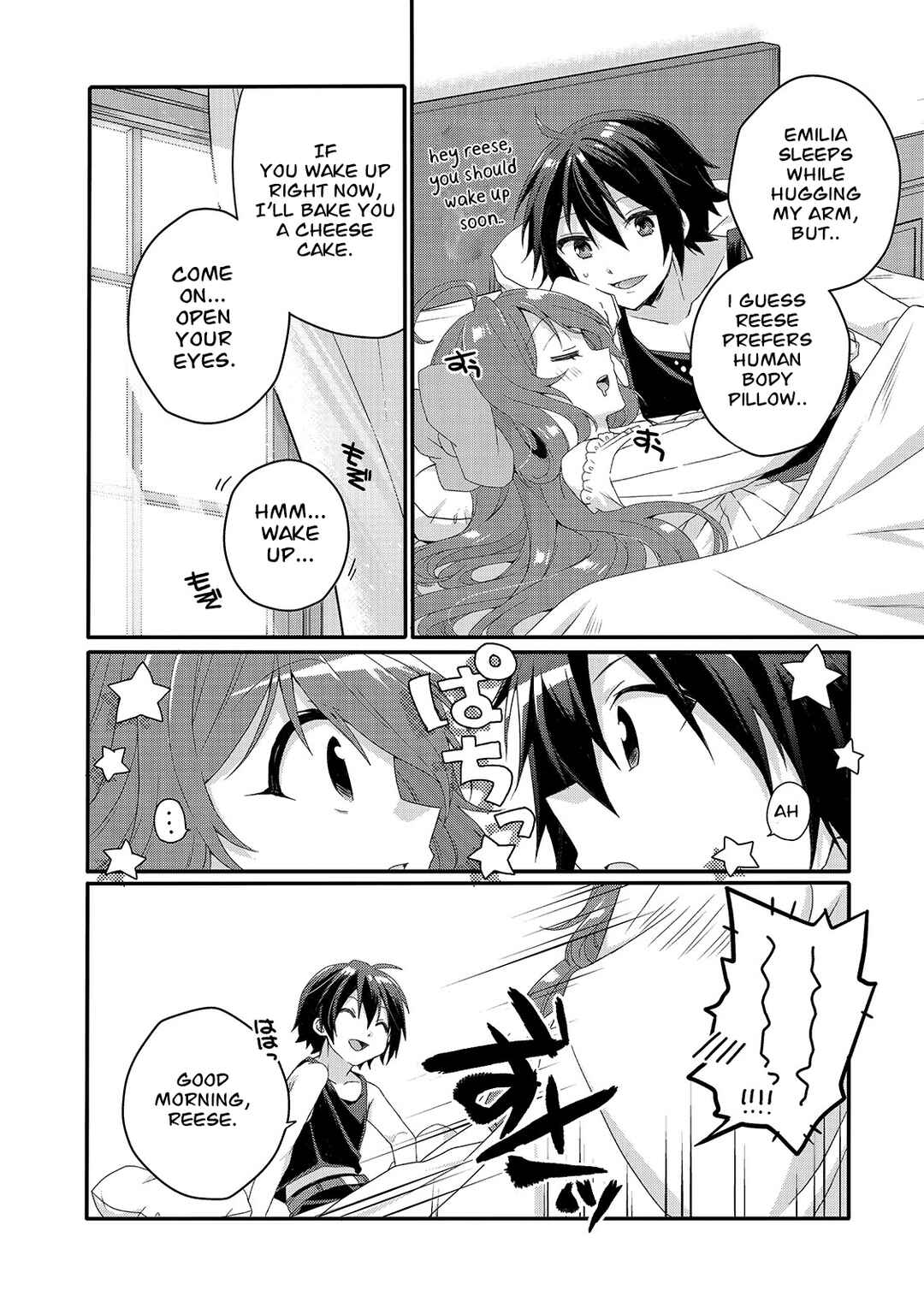 World Teacher - Isekaishiki Kyouiku Agent Chapter 51 - Page 2
