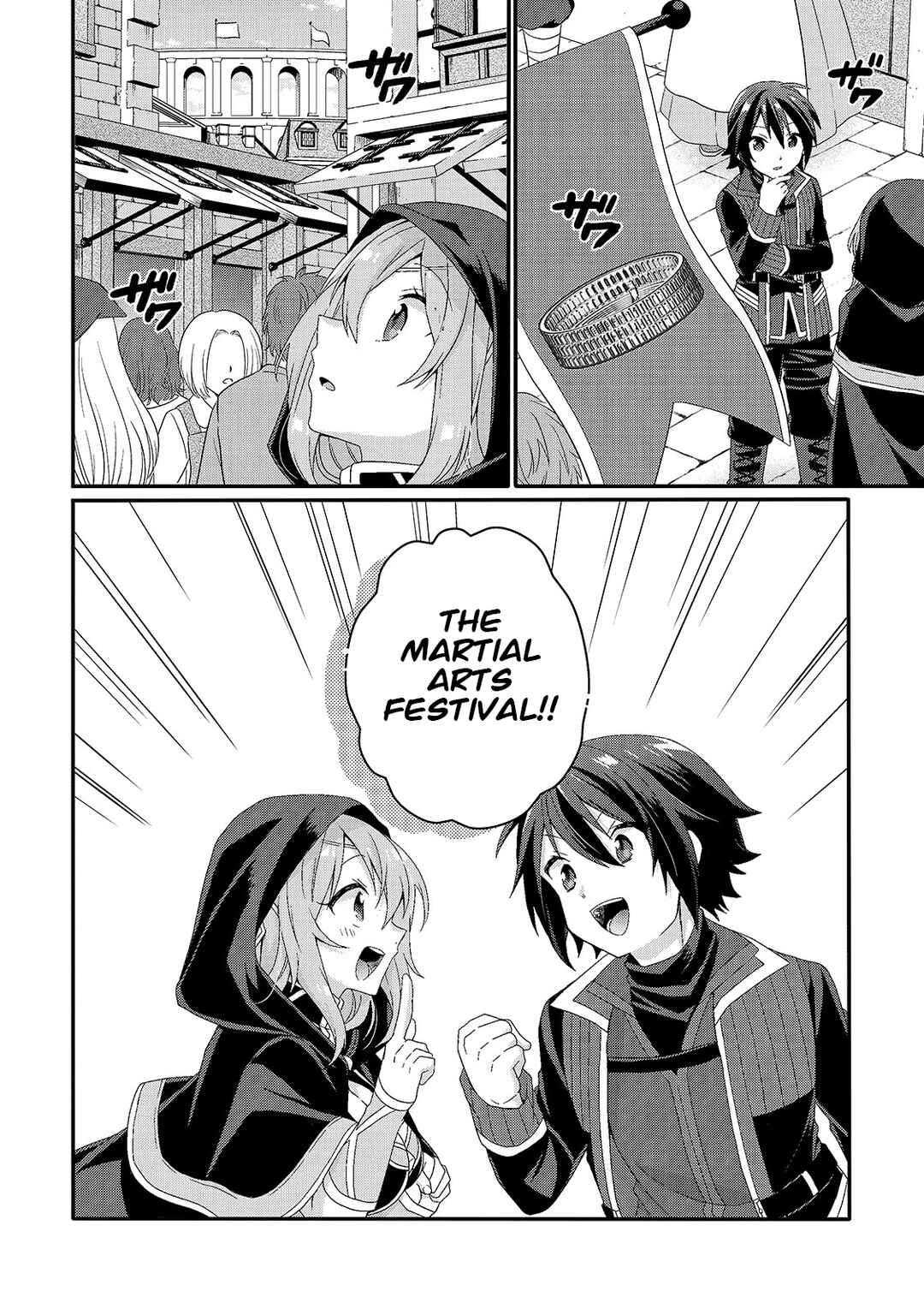 World Teacher - Isekaishiki Kyouiku Agent Chapter 51 - Page 20