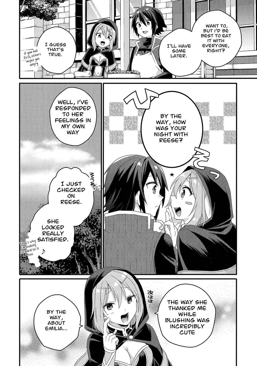 World Teacher - Isekaishiki Kyouiku Agent Chapter 51 - Page 6