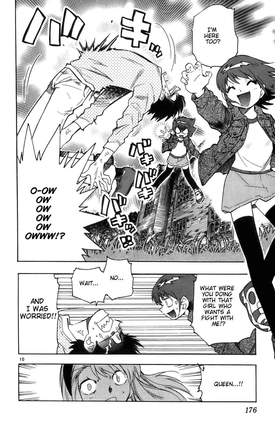 Zettai Karen Children Chapter 38 - Page 10