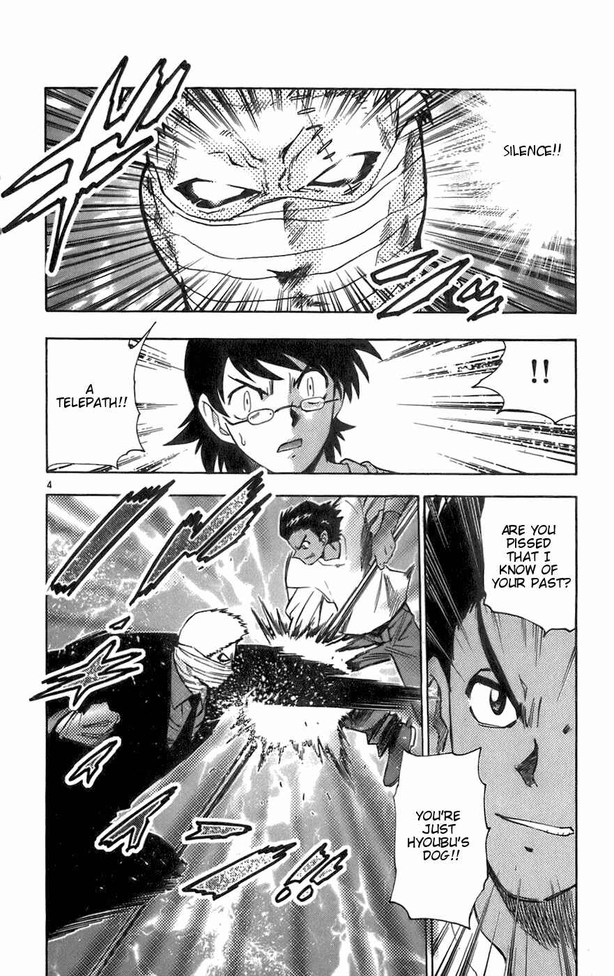 Zettai Karen Children Chapter 38 - Page 4