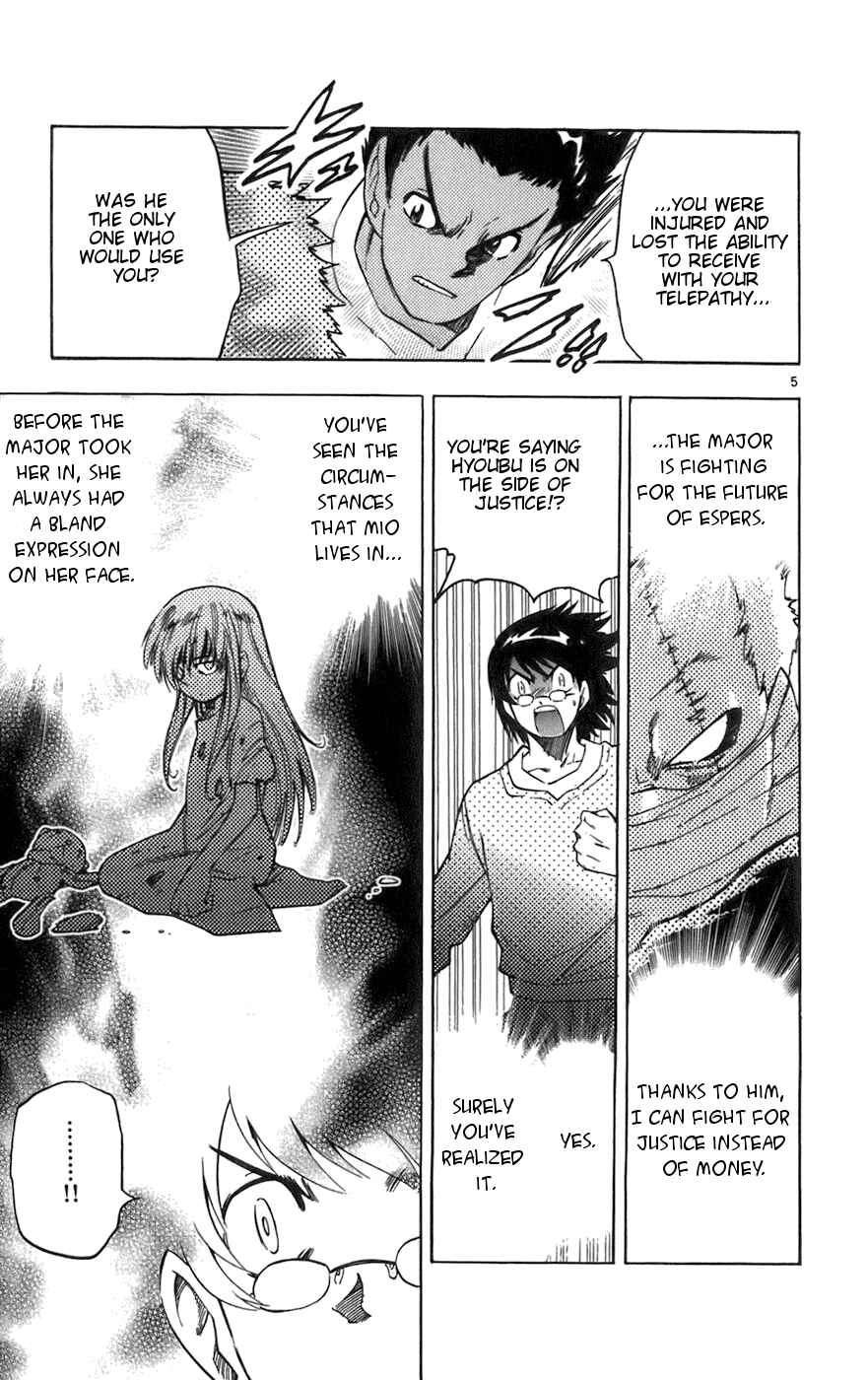 Zettai Karen Children Chapter 38 - Page 5