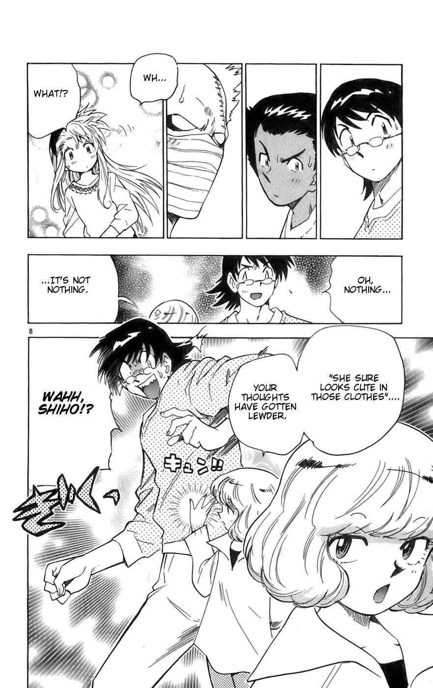 Zettai Karen Children Chapter 38 - Page 8