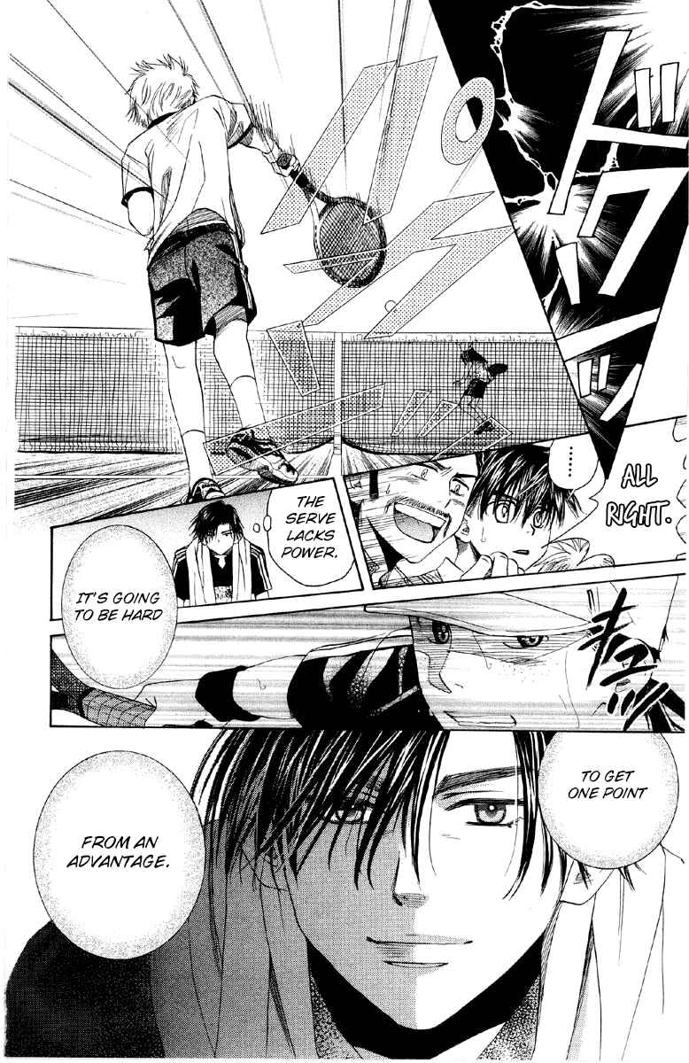 Shanimuni Go Chapter 88 - Page 11