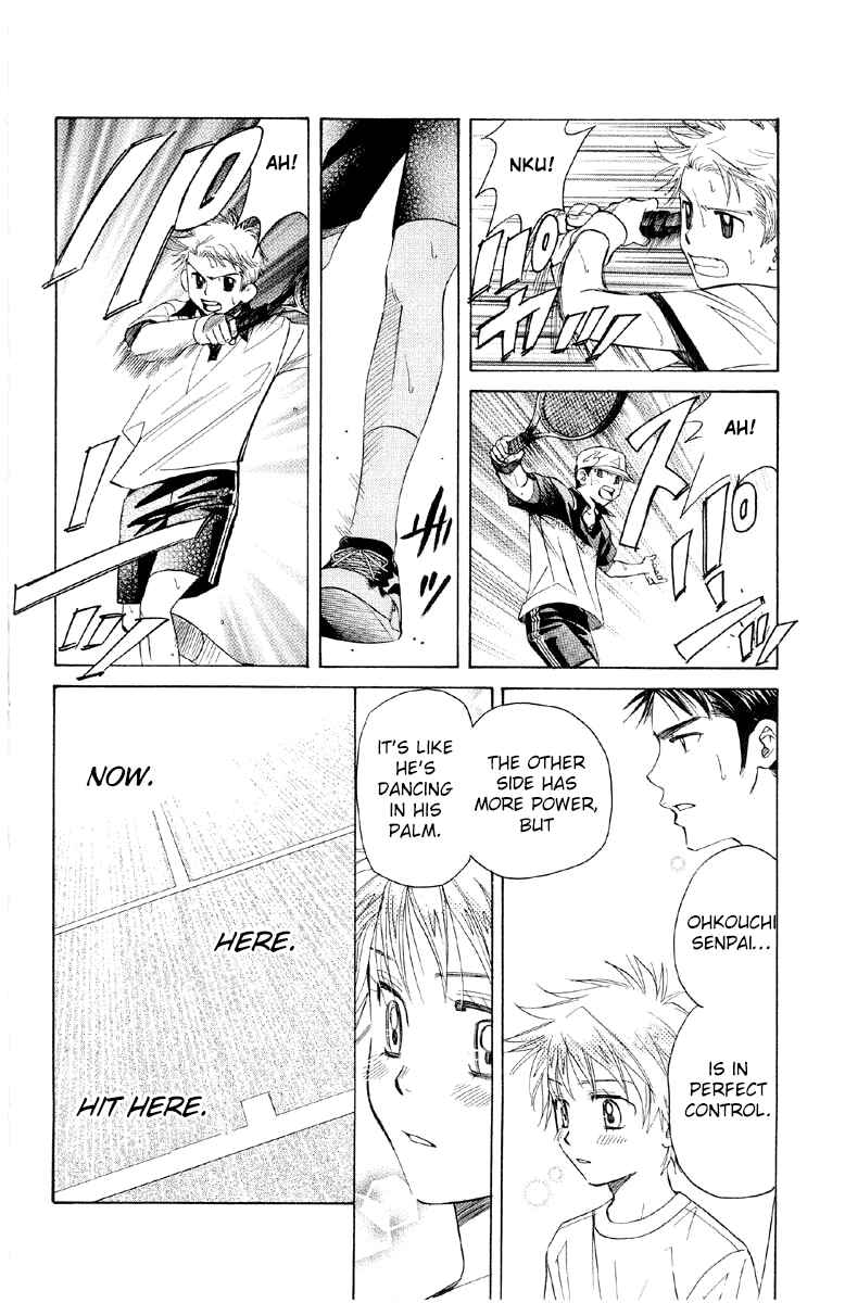 Shanimuni Go Chapter 88 - Page 19