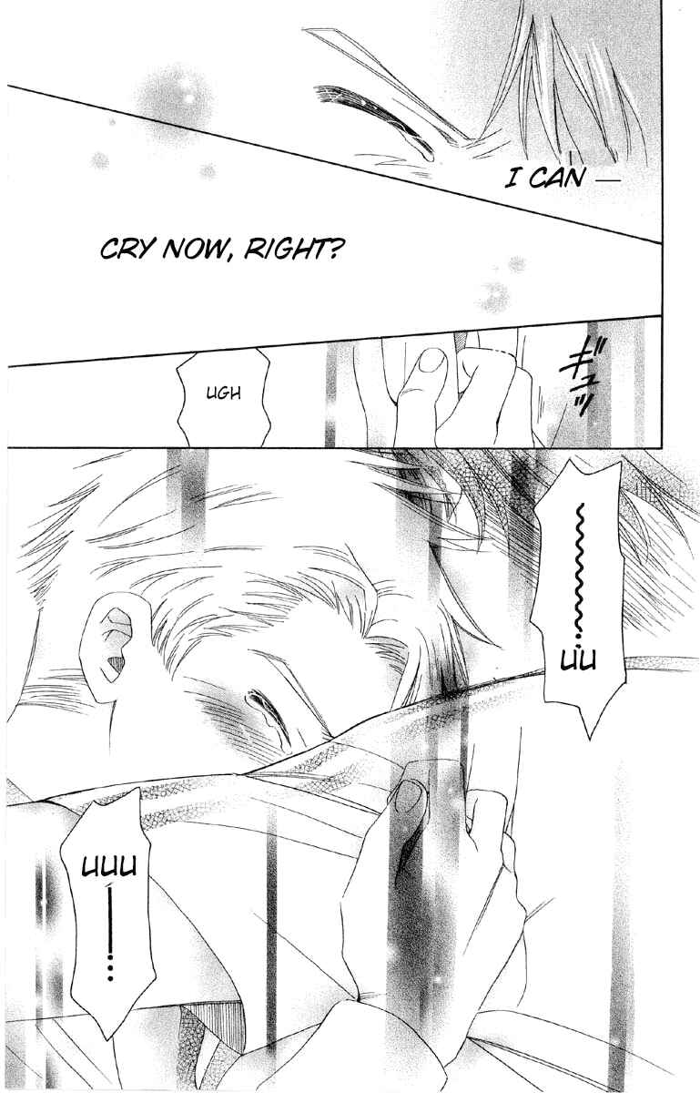 Shanimuni Go Chapter 88 - Page 26