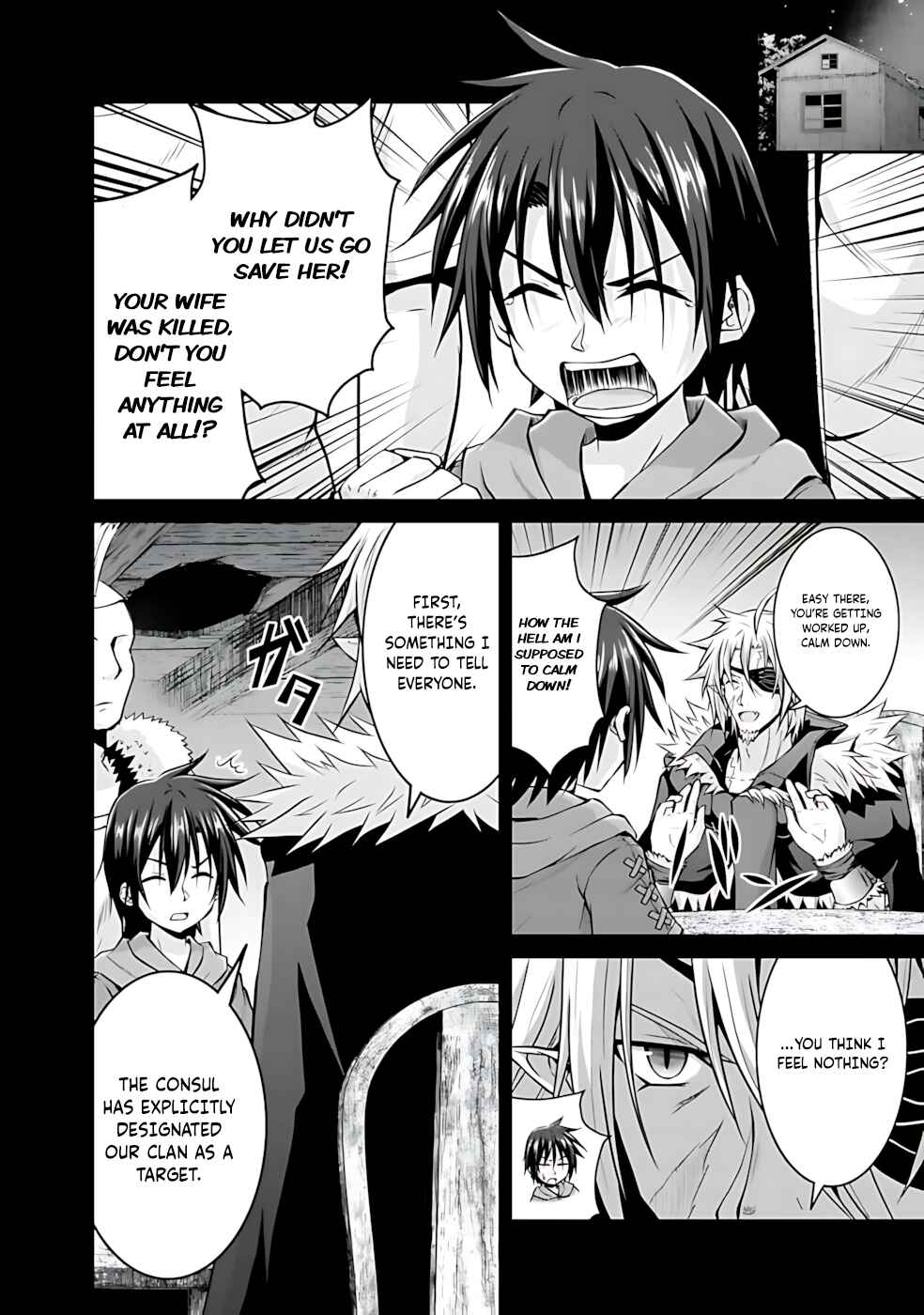 Save & Load no Dekiru Yadoya-san Chapter 46 - Page 12