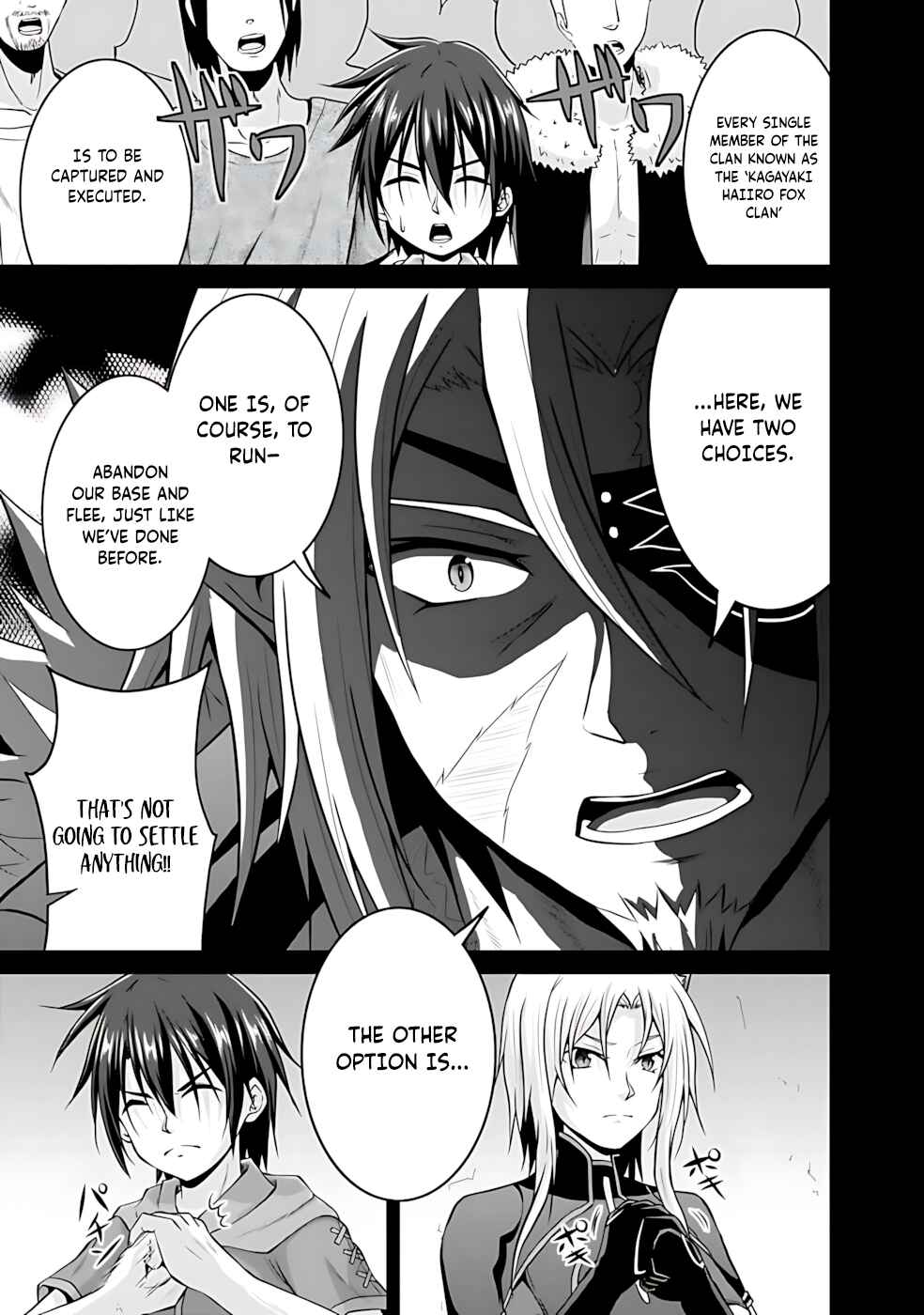 Save & Load no Dekiru Yadoya-san Chapter 46 - Page 13