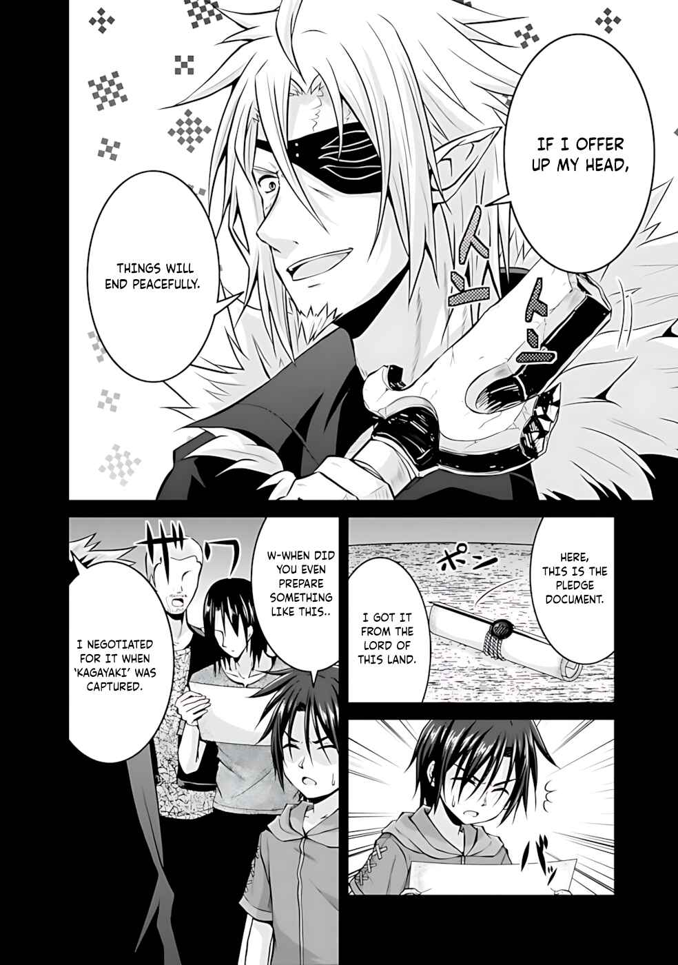 Save & Load no Dekiru Yadoya-san Chapter 46 - Page 16